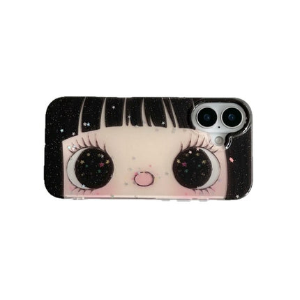 Cute Phone Case Suitable With Big Faces