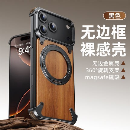 Walnut Wood Frameless Phone Case