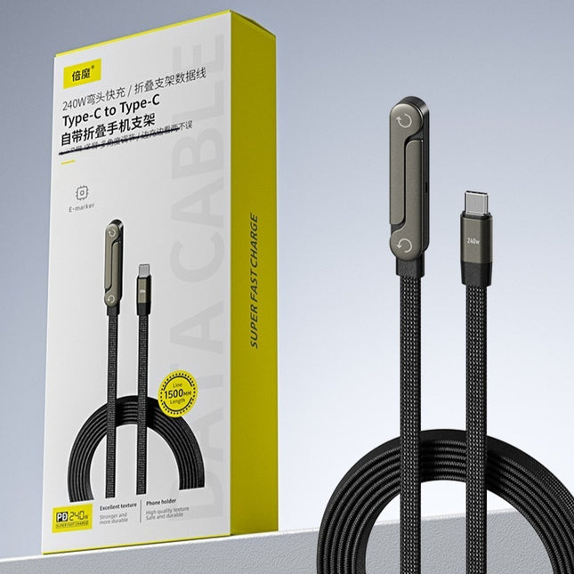 Fast Charging Foldable Bracket Data Cable 2-In-1 Data Wire