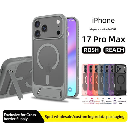 Magnetic Skin-Feel Stand Phone Case