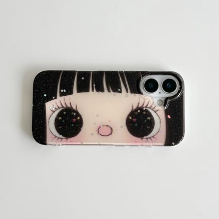 Cute Phone Case Suitable With Big Faces