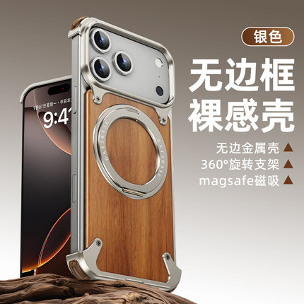 Walnut Wood Frameless Phone Case