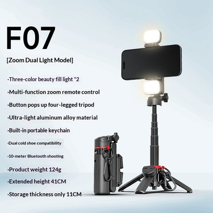 F07 Mini Mobile Phone Shooting Aid Zoom Pocket Selfie Stick