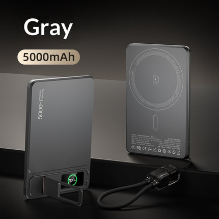Ultra-thin External Battery With Color Screen Stand And Wireless Magnetic Chargi