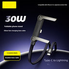 30W / Black / Bare wire