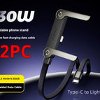 30W / Black / Loose Wire